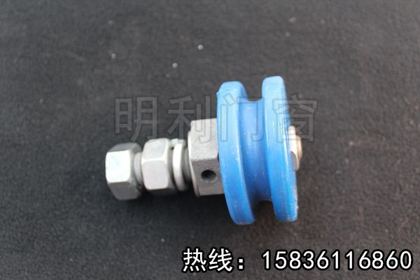 鋁軌道槽輪